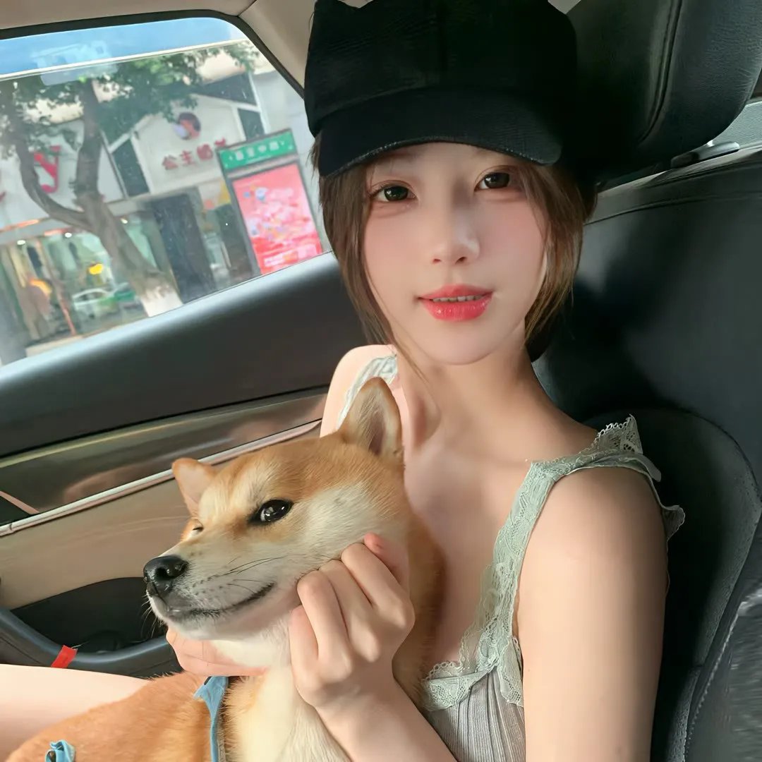 火红的青春